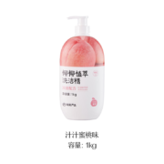 YANXUAN 网易严选 洗洁精 蜜桃520g