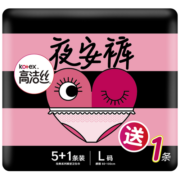 高洁丝卫生巾夜安裤L6条裤型姨妈巾安心裤安睡裤【新老包装随机发】