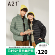 A21羽绒服秋冬新款男装易穿搭多色黑科技保暖轻薄羽绒情侣羽绒服 黑色-立领R414115008 165/80A/S