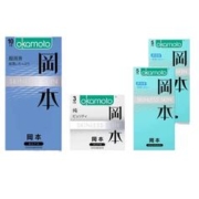 冈本 超薄质感避孕套20只