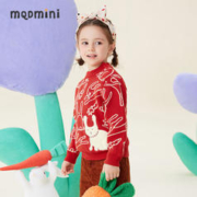 MQD 马骑顿 儿童毛衣针织衫