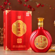 泸州老窖 LUZHOU）金泸州 52度浓香型白酒 香醉酒城 500ml 两瓶装