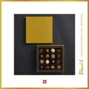 Blondel 布隆德 松露形巧克力尊享礼盒16颗装瑞士进口