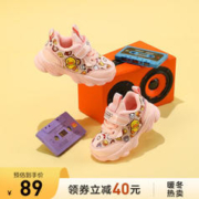 B.Duck 儿童学步鞋