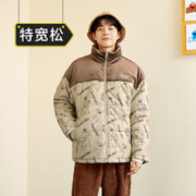Semir 森马 [芝麻街]森马棉服男新款冬季外套卡通撞色拼接校园风上衣潮