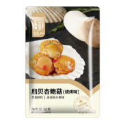 华味亨 休闲零食组合 多款任选12件