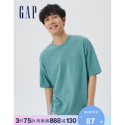 Gap【碳素软磨】男装纯棉T恤735902 夏季款情侣装百搭运动上衣 绿色 170/84A(XXS)