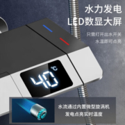 圆度圆度淋浴花洒套装卫浴全铜主体喷头全套增压沐浴器家用花洒三件套 控温数显-枪灰