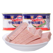 MALING 上海梅林 午餐肉罐头 198g*2（不含鸡肉）方便面螺蛳粉火锅搭档