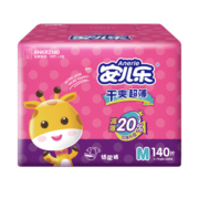 安儿乐（Anerle）干爽超薄纸尿裤M140片(6-11kg)婴儿透气尿不湿（新老品随机发货）