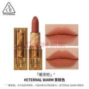 3CE 暮色口红 ETERNALWARM暖茶棕