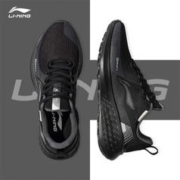 LI-NING 李宁 赤兔6pro跑步鞋男鞋2023新款网面透气减震回弹轻质跑鞋运动鞋子
