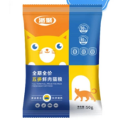 派聚 (PaiJu) 五拼鸡肉冻干猫粮 50g
