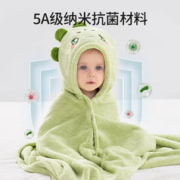 OUYUN 欧孕 婴儿浴巾格林蛙135cmx65cm