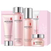 美肤宝 自然白5件套(洁水乳面霜眼精华) 赠面膜*5