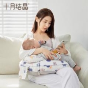 十月结晶 多功能哺乳枕头 奇幻森林