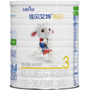 佳贝艾特（Kabrita）悦白婴儿配方羊奶粉400克（荷兰原装进口） 悦白3段400g*1罐