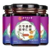 同仁堂 北京同仁堂 茯苓桑椹酸枣仁膏 300g*3罐