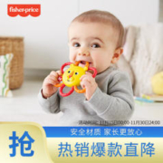 Fisher-Price 宝宝抓握安抚牙胶