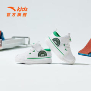 寒潮来了：ANTA 安踏 儿童运动鞋