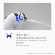 索尼（SONY）PS5 PlayStation DualSense无线游戏手柄 ps5手柄 钴晶蓝
