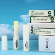 天降到手1凑单0.1 儿童唇膏宝宝润唇膏