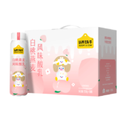 PLUS会员、概率券: 认养一头牛 高端法式风味酸奶 230g*10瓶 一提装