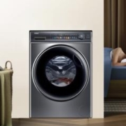 Haier 海尔 极光系列 EG100HMATE81SU1 冷凝式洗烘一体机 10kg 极夜灰