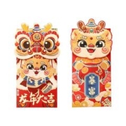 启画堂 龙年红包4个