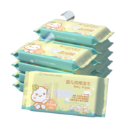 全棉时代婴儿湿巾手口屁屁宝宝专用湿纸巾家用便携装20抽/包*10包