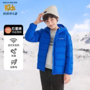 京东百亿补贴：SKECHERS 斯凯奇 儿童石墨烯蓄热保暖羽绒服 多款可选