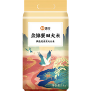 惠寻  盘锦蟹田大米 2kg/4斤