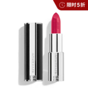 京东百亿补贴：Givenchy 纪梵希 高定禁忌唇膏 N338 口红礼盒 圣诞礼物