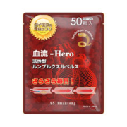 Amansong 蚓激酶日本进口健康血液环境清洁血液循环