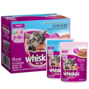 伟嘉猫零食幼猫妙鲜包渔趣六联包85g*6（金枪鱼+海洋鱼）猫湿粮软包