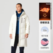 SKECHERS 斯凯奇 男子冬季长款羽绒服 P422M048
