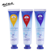 蒙玛特 油画颜料 单支 37ml 多色可选