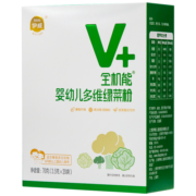 伊威（Eastwes）婴幼儿辅食 宝宝多维绿菜粉不添食盐蔗糖搭配肝粉米粉70g辅食初期