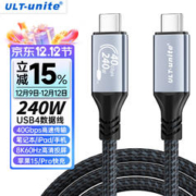 ULT-unite 优籁特 USB4全功能Type-C线苹果iPhone15Pro充电线数据传输视频投屏PD240W兼容雷电4华为笔记本电脑1.2米