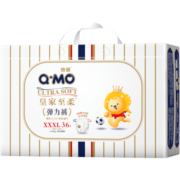 奇莫Q-MO皇家至柔拉拉裤XXXL36片(15kg以上)加大码弹力裤超薄透气