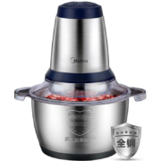 Midea 美的 MJ-LZ25Easy235 绞肉机 1.8L 双刀配置