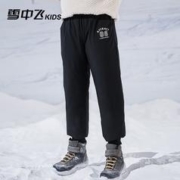 限移动端、京东百亿补贴：雪中飞 儿童羽绒裤