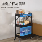 PLUS会员！OULIN 欧琳 置物架 黑色3层加粗密网