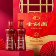 88VIP会员：剑南春 金剑南K6 双支礼盒52度 500ml*2瓶白酒礼盒装