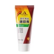 SANGDE 桑得 鹅油皴裂膏 48g