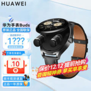 HUAWEI 华为 手表WATCH Buds 黑色真皮表带