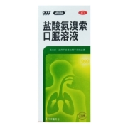 京东百亿补贴：999 三九 盐酸氨溴索口服溶液 100ml 1盒