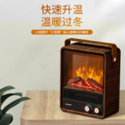 SHARP 夏普 取暖器暖风机仿真炭火焰壁炉家用电暖风电暖气速热桌面热风机