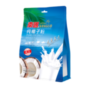 南国 海南特产 纯椰子粉 椰奶营养即食早餐粉 代餐椰汁速溶粉 320g/袋