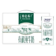 MENGNIU 蒙牛 特仑苏牛奶 经典品质 有机纯牛奶250ml*12包
